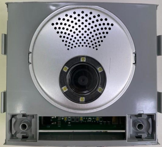 FERMAX 6963 AMPLIFICADOR VIDEO COLOR CITY VDS TECLAD - Profermax