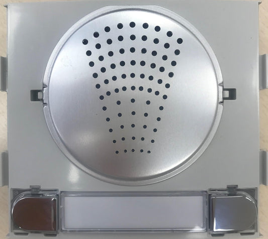 FERMAX 6975 AMPLIFICADOR AUDIO 2L. CITY S/A 4+N - Profermax